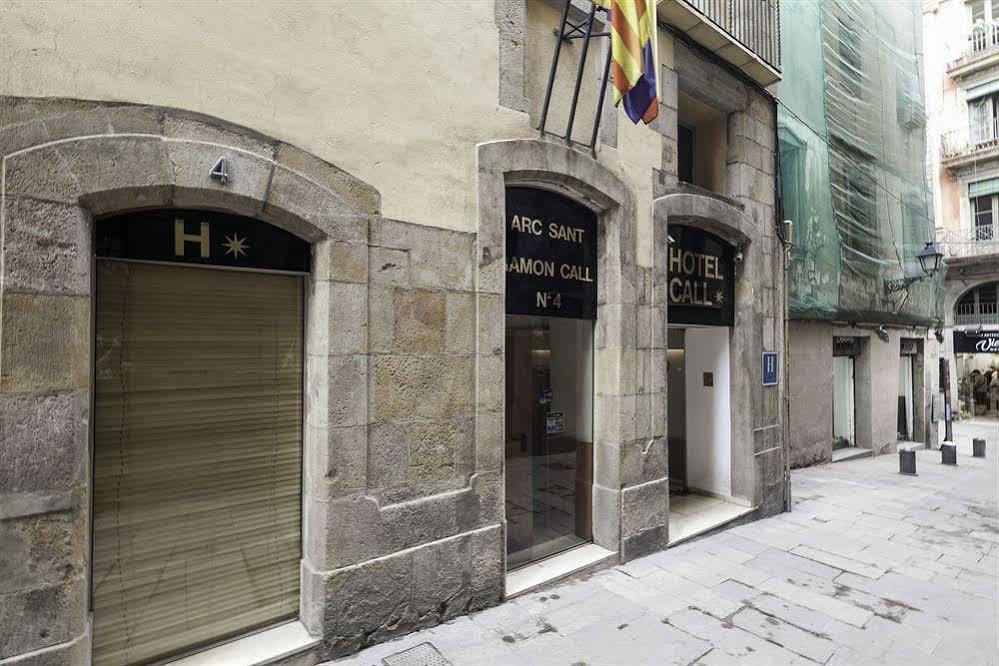 Hotel El Call Barcelona Exterior photo